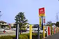 ABCハウジング伊丹・昆陽の里住宅公園(兵庫県伊丹市)