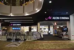 和歌山