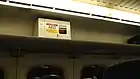 JR西日本、ひかりレールスター(700系7000番台)6号車に設置(フィリップス製)