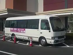 イオン富士南ショッピングセンターシャトルバス富士駅線使用車両