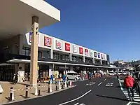 イオンタウン岡崎美合