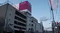 旧・ジャスコ広店（現・イオン広店）