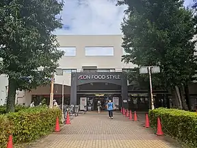 イオンフードスタイル小平店（東京都小平市）フードスタイルストアの例※旧ダイエー小平店