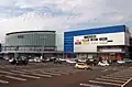 名取