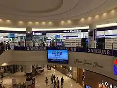 イオンモールプノンペン店(プノンペン特別市)