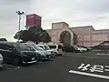 2016年にリニューアルする前のイオンモール三光