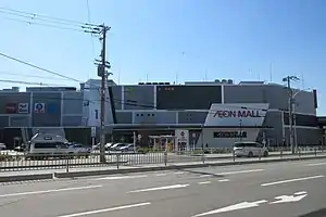 イオンモール神戸南（兵庫陣屋跡地）