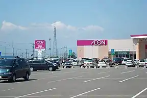 イオン三笠SC（イオンスーパーセンター三笠店が入居、三笠市）