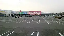 イオンタウン四日市泊南側敷地