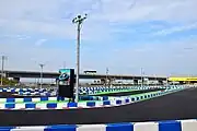ワンダーフォレストきゅりお