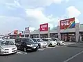 イオンタウン茨島パワーセンター