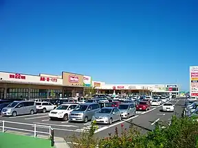 イオンタウン木更津請西（千葉県木更津市、イオンタウン運営）※ロックタウン木更津からの改称