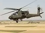 AH-64 アパッチ（9月30日）