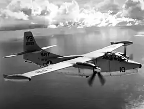 飛行するAJ-2P 129193号機(VAP-61飛行隊所属、1956年から59年撮影)