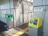 簡易TOICA改札機