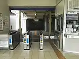 自動改札機