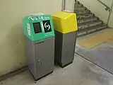 簡易TOICA改札機