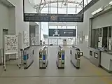 自動改札機