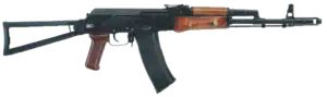 AKS74前期型
