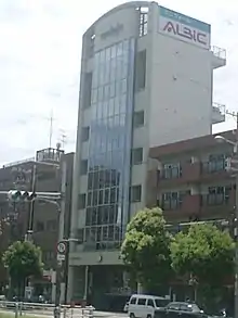丸十服装本社