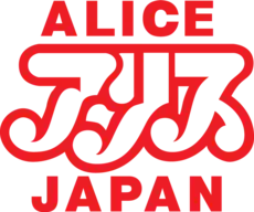 アリスJAPANのロゴ