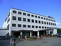 ALSOKホール時代（2007年7月-2012年6月）