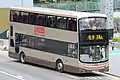 VDL・DB300