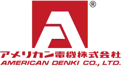 アメリカン電機のロゴ