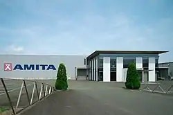 網太株式会社 本社