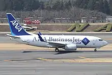全日本空輸737-700ERJA13AN