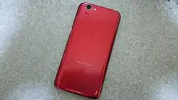 SH-01F(Red)背面