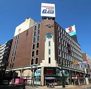 アルシュ