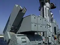 Mk.112アスロックランチャー
