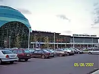 アスタナ国際空港(2005年)