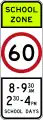 (R4-V106) スクールゾーンにつき60km/h制限（ビクトリア州）