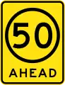 (R4-V108) この先50km/h制限（ビクトリア州）