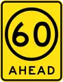 (R4-V108) この先60km/h制限（ビクトリア州）