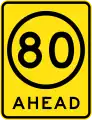 (R4-V108) この先80km/h制限（ビクトリア州）