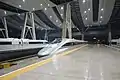 プラットフォーム