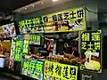 中国厦門の蚵仔煎