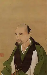 佐藤一斎
