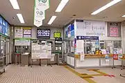 みどりの窓口と改札口(2021年9月)