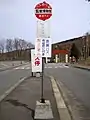 停留所一例