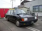 網走ハイヤー