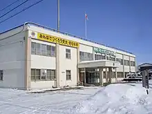 北海道北見方面網走警察署(2012年2月)