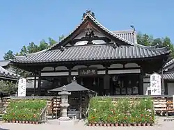 安部文殊院