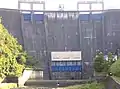 阿武川ダム（山口県）