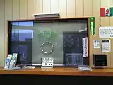 旧出札窓口（2007年6月）