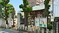 近隣にある和田不動堂。東円寺の境外仏堂になっている。