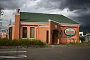 サイゼリヤ